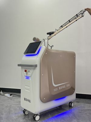 2700W Picosecond Laser Machine Bezkonkurencyjna wydajność dla Twojej firmy